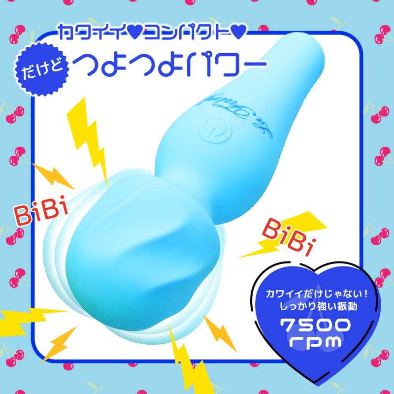 ラ・フェアリー　チェルシー（ブルー） 画像4